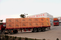 1508493420475931.png TIM圖片20171020165455.png